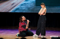 Темы игры – Джиган и Ваня Дмитриенко: в Туле выбрали первых финалистов Оружейной лиги КВН, Фото: 100