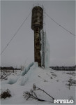 Замерзшая водонапорная башня, Фото: 1