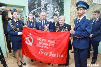 Открытие музея Великой Отечественной войны и обороны, Фото: 23