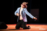 Кто вышел в финал Оружейной лиги КВН, Фото: 113