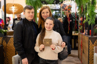 Семейный фестиваль в ТРЦ "Макси", Фото: 42