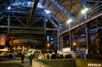 «Лисьи хвосты» над Косогорским металлургическим заводом исчезнут в 2024 году, Фото: 45