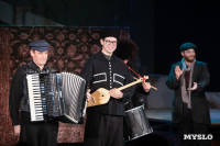 спектакль Чудесный грузин, Фото: 89