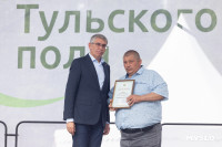 День Тульского поля-2026: чем удивляли тульские аграрии. Большой репортаж, Фото: 45