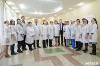 В Новомосковске врачи и учителя получат служебное жильё, Фото: 13