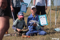 Кубок Тульской области по рыболовному спорту, Фото: 109