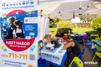 «Школодром-2025», Фото: 275