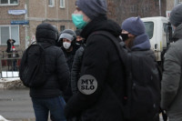 В Туле около 200 человек пришли на несанкционированный митинг, Фото: 1