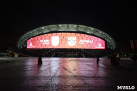 Рубин - Арсенал, 30 ноября 2016: текстовая трансляция матча, Фото: 6