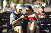 «Школодром-2025», Фото: 475