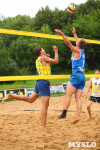 Финальный этап чемпионата Тульской области по пляжному волейболу, Фото: 13