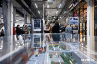 Фестиваль «Молодая фотография» в Туле: какой кадр станет шедевром?, Фото: 62