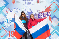 В Туле прошел легкоатлетический забег «Мы вместе Крым»: фоторепортаж, Фото: 90