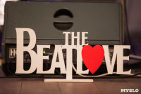 Концерт The BeatLove в Туле, Фото: 31