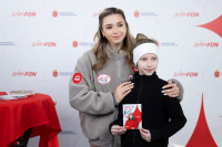 Камила Валиева дала мастер-класс для детей на Губернском катке в Туле, Фото: 87