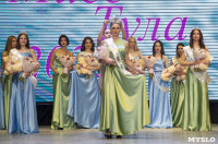 Титул «Мисс-Тула 2023» получила 21-летняя Елизавета Романова, Фото: 264