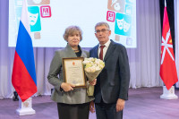 Награждение работников культуры 2026, Фото: 22