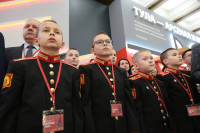 В Музее Победы в Москве открылась выставка «Тула – город-герой». , Фото: 6