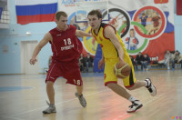 БК «Тула» дважды уступил баскетболистам Ярославля, Фото: 22
