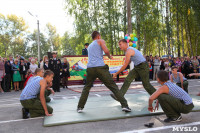 Принятие присяги в Первомайском кадестком корпусе, Фото: 136