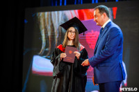 Вручение дипломов ТулГУ 2019, Фото: 288