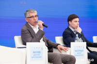 Наставничество, престиж профессии и бюрократия: что волнует учителей физкультуры в Тульской области, Фото: 82