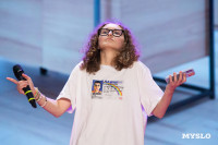 Кто вышел в финал Оружейной лиги КВН, Фото: 153