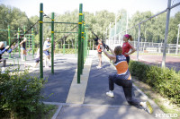 Тренировка "Тулицы" в парке, Фото: 37