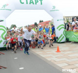 Зеленый марафон в Туле, Фото: 8