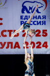 Титул «Краса России Тула — 2024» выиграла Валерия Лысова, Фото: 114