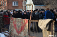 Спецоперация в Плеханово 17 марта 2016 года, Фото: 150