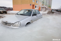 В Туле вмерзла в лед "Лада", Фото: 21