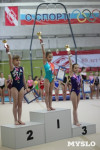 Тульские гимнастки привезли шесть медалей из Орла, Фото: 4