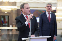 В Музее Победы в Москве открылась выставка «Тула – город-герой». , Фото: 30