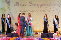Конкурс "Мисс Студенчество Тульской области 2015", Фото: 236