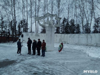 Горожане  почтили память погибших в боях под Тулой, Фото: 1