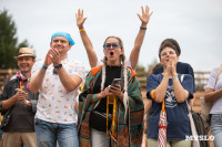 Музыка, карнавал и ламповый вечер: на дикомятном поле прошел Vashana Sup Camp, Фото: 179