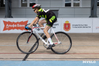 Первенство Тулы по велоспорту, Фото: 10