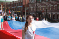 Тульская Федерация профсоюзов провела митинг и первомайское шествие. 1.05.2014, Фото: 10