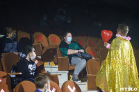 «Чудеса Новогодней Ёлки» ждут вас в Тульском цирке, Фото: 67