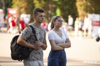 «Школодром-2025», Фото: 425