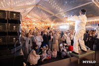 Фестиваль "Это по любви", Фото: 51