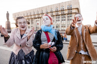 Театральное шествие в День города-2014, Фото: 52