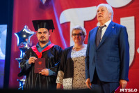 Вручение дипломов ТулГУ 2019, Фото: 49