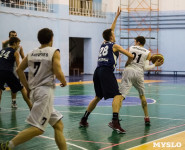 Тульская Баскетбольная Любительская Лига. Старт сезона., Фото: 53