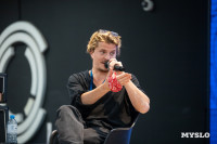 Фестиваль гик-культуры в «Октаве»: как это было, Фото: 24