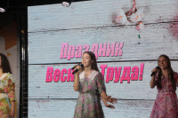 Трудовые династии в Добродее, Фото: 7