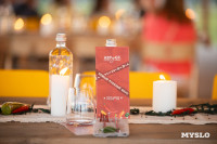 Пикник как из Pinterest: чем запомнился гастрофестиваль «Август», Фото: 181