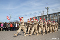 В Туле развернули огромную копию Знамени Победы, Фото: 20