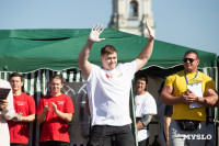 Сила Тулы 2025, Фото: 44